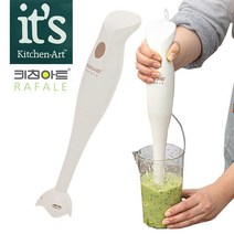 키친아트200 라팔 핸드 블랜더 쉽고 강력한 블렌더, itxcorp 본상품선택, itxcorp 본상품선택