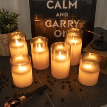 모던홀릭 LED 양초 캔들 티라이트, 골드(컵) 15cm