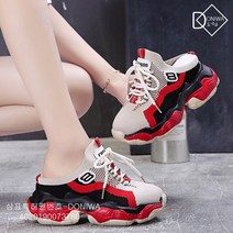 도니와 키높이뮬 키높이슬리퍼 운동화스타일 운동화뮬 데일리룩 캠퍼스룩 여행신발 편한키높이 예쁜키높이 출근패션