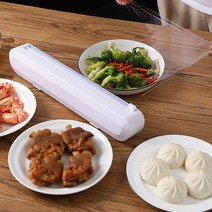 구디푸디 랩 커팅기 주방랩 커터기 거치대 케이스