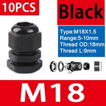 방수 케이블 글 랜드 검정색 플라스틱 씰 조인트 나일론 M8 M10 M12 M16 M20 M25 M32 IP68 흰색 고정 나일론 커넥터 10 개, M18-10 BK 10pcs