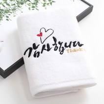 [말씀타올] 플라워 감사합니다 자수 답례품 수건 소량 제작, 나염(100개이상가능), 감사케이스
