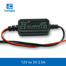 인버터 컨버터 DC 스텝 다운 12V 5V 2.5A 방수 자동 보호 차량 전원 12v LED 전류 안정기, 한개옵션1