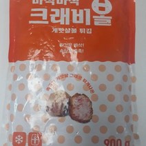 게맛살튀김 600g 도매 식자재 덕용, 1개, 단품