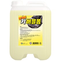 카보이 카버블폼 18.75L (대용량) 카샴푸 폼세차, 13kg, 1개, 카버블폼 13L, 1개