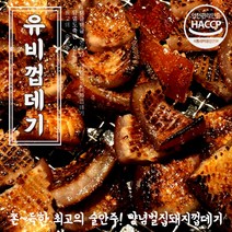 유비 국내산 두툼한 벌집 양념 돼지 껍데기 2kg 술안주 간식, 1kg