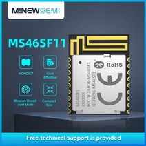 자동 급수 관수 스프링클러 타이머 저렴한 가격 nRF52805 북유럽 MS46SF11 UART 저비용 블루투스 5.0 저에너지 모듈 송신기 수신