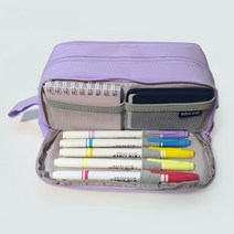 ANGOO 양방향 대용량 파우치, 주식회사ANGOO양방향파우치-퍼플