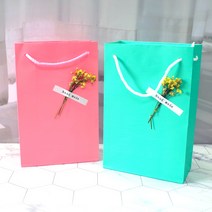 발트728 주문제작 LED우드무드등 십자가 성경말씀 기독교용품 LED무드등, 선물용쇼핑박스(핑크)