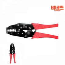 동축케이블 압착기 07H 전설공구 전선포설 유압압착기