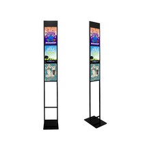 A4 프리미엄 세로 3단 양면 삽입 슬림형 POP 스탠드 입간판 (AP-A4V3) 높이 170cm, 화이트 (AP-A4V3)