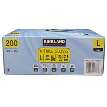 코스트코니트릴장갑 일회용 업소용 다용도 니트로 방역 대형 장갑 200매