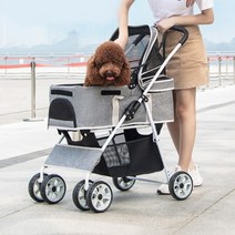 분리형 강아지 고양이 유모차 중소형견 개모차 카시트, 그레이