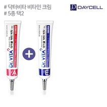 데이셀 닥터비타 비타민 크림 30ml 2개세트 (5종 택2), 01_비타민 크림 A 30ml_03_비타민 크림 C 30ml