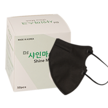 샤인마스크 숨쉬기편한 얇은 새부리형, 벌크포장(50매), 블랙