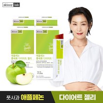 스키니랩 애플페논 풋사과 다이어트 젤리 14포 4박스, 옵션선택, 단품없음