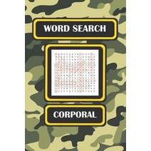 Word Search: Corporal Paperback, Independently Published, English, 9798695037371
