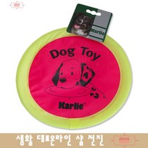 푸들 대형견 부상방지 부드러운 장난감 닥스훈트