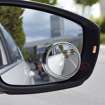 초보운전 사각지대완화 360도 사이드 보조미러 안전거울 어린이보호구역 골목주차, 크롬