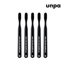언파 [슬림모] 언파 차차칫솔 블랙 x5)_U, 1개, 5개