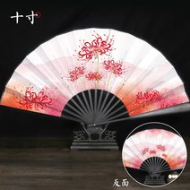 너슬부채 무용 너슬 부채 전통 비단고대 스타일 크레인 10 인치 접는 팬 남성과 여성의 중국 술 춤 한 의, 25 Gray