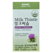 GNC 밀크씨슬 600mg x 60캡슐 /써클 106389