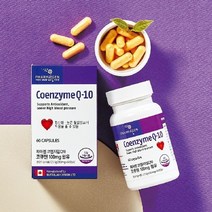 CG확인파마젠 코엔자임Q10 3병(6개월분), 상세 설명 참조, 단일옵션