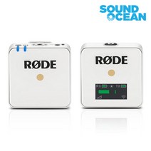 RODE Wireless GO White 로데 무선 마이크 화이트