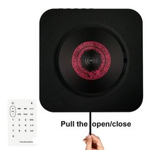 벽걸이 휴대용 CD 플레이어 ostart cd 벽 장착형 블루투스 홈, 검은색