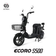 [AU테크] 에코로 S500 듀얼모터 전기 전동스쿠터 48V 20Ah