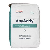 히드록시프로필메틸셀룰로오스 (CN40H) [1607], 20kg