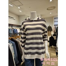 [백화점매장 정품출고] 요하넥스 줄가라후드니트 J3B5N01