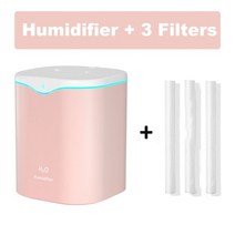 미니 가습기 Coloful LED 아로마 테라피 디퓨저 초음파 가습기가있는 새로운 2.0L 더블 노즐 공기 에센셜 오일 아로마 디퓨저 58, 2000ML 핑크 세트, 협력사