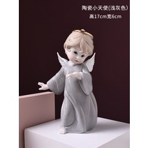 스페인 야드로 나오 피겨린 세라믹 도자기 인형 아기천사, 화이트C