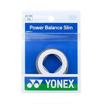 요넥스 파워발란스 슬림 10G AC186 납테이프