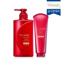 츠바키 프리미엄 모이스트 앤 리페어 샴푸 + 트리트먼트, 단품