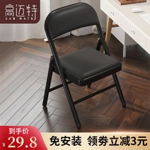 강당 교육 접의식 의자 야회 공연장 의자 식당, 레이크 블루