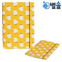DIY 노트 만들기 키트 북아트 초등학생 공책 수첩