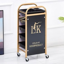 바버샵 5단 미용실 츄레이 미용 트레이 가위 정리대 기자재 카트 웨건, H