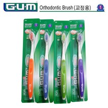 버틀러GUM 124N 교정용칫솔 12개 교정치아전용칫솔 V자형칫솔모 구강건강용품