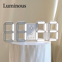 루미너스 초대형 45cm 밀크화이트 LED벽시계 인테리어 집들이 선물, 본상품선택