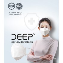 디프 황사방역 마스크 대형 KF94 퓨어화이트, 50매