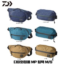 낚시갤러리 다이와정품 MP 힙백 M S 발수힙백 다이와가방, MP힙백 M(A)/네이비블루