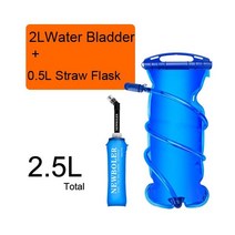 소프트 플라스크 물병 TPU 없음 러닝 하이드레이션 팩 허리 가방 조끼 SD09 SD10 250mL 500mL, 2L and 500ml B