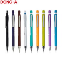 동아 수능샤프 XQ세라믹2 칼라샤프 0.5mm, 민트