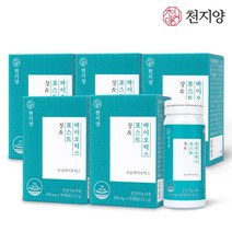 특허받은 생유산균 장엔 포스트바이오틱스 신바이오틱스 유산균전용용기 프로바이오틱스 프리바이오틱스 듀폰다니스코유산균 + 스낵팝, 5박스