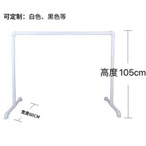 2단 발레바 발레봉 홈트레이닝 스트레칭 간편한운동 일인용발레바, 1단 길이 1미터(높이 105)