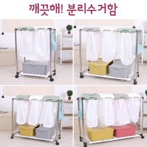 가정용 회사 재활용 분리수거함 쓰레기통 2단 3단 4단 가정용분리수거함, 네오 리사이클 빈 4P(스티커포함)