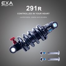 트렁크트림 쇼바 EXA Form리어 쇼크 업소버 291 R 조절식 서스펜션 스프링 KS 다운힐 MTB 자전거 125 150 1, 19 190mmx24x24650LBS, 1개