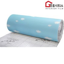 [홈시트24] 생활방수 결로방지 고급형 알루미늄 접착식 단열벽지 스카이블루, (폭)100cm x (길이)2.5M